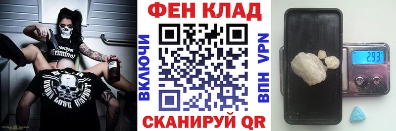 наркошоп  Обоянь  АМФЕТАМИН 98% 
