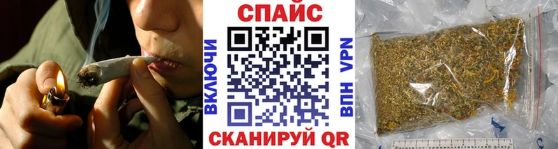 hydra ссылка  Обоянь  Бутират вода 