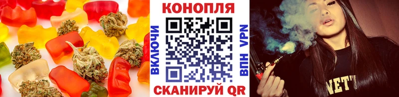 мориарти какой сайт  Обоянь  Еда ТГК марихуана 