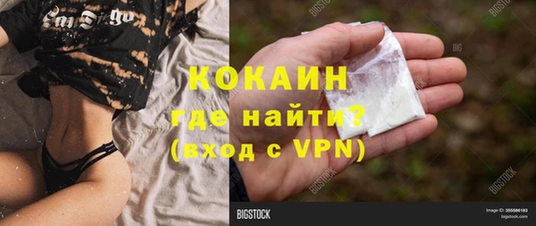марихуана Баксан