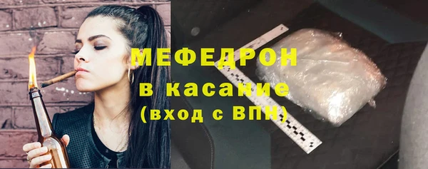 марихуана Баксан