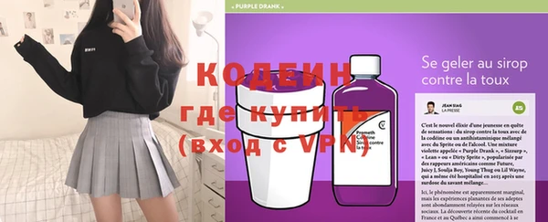 марихуана Баксан