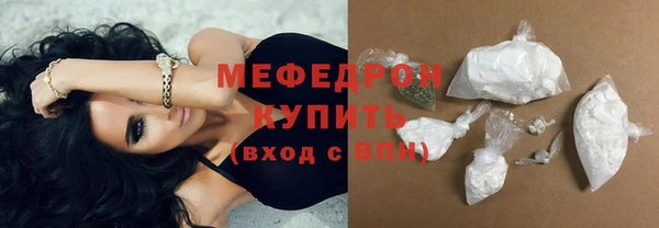 марихуана Баксан