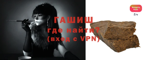 таблы Балахна