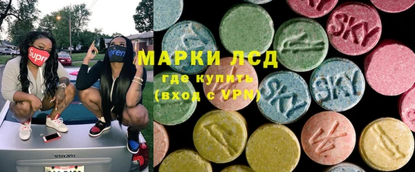 марихуана Баксан