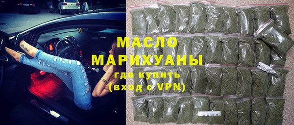 марихуана Баксан