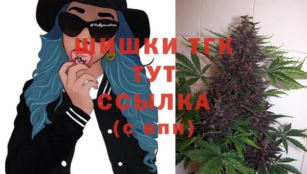 марихуана Баксан