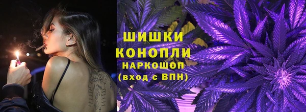 марихуана Баксан