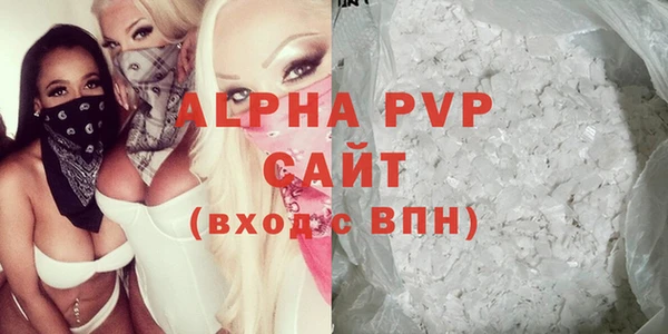 марихуана Баксан