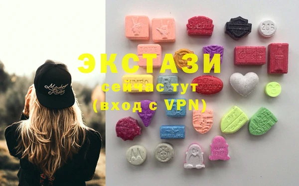 таблы Балахна