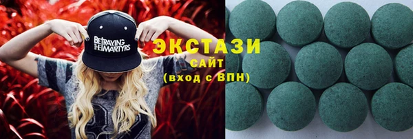 таблы Балахна
