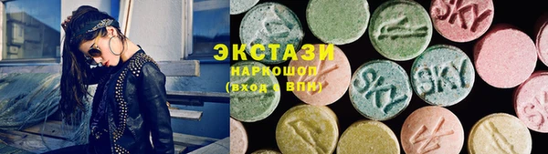 марихуана Баксан