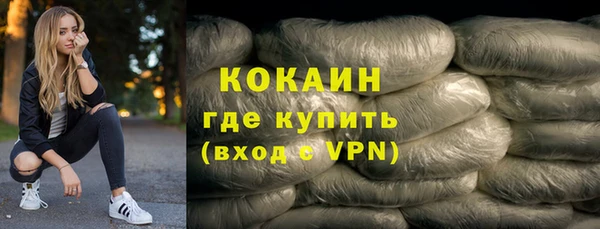 таблы Балахна