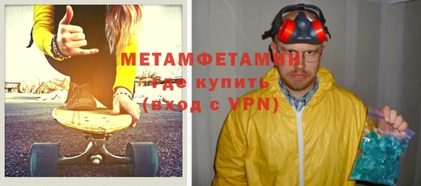 марихуана Баксан