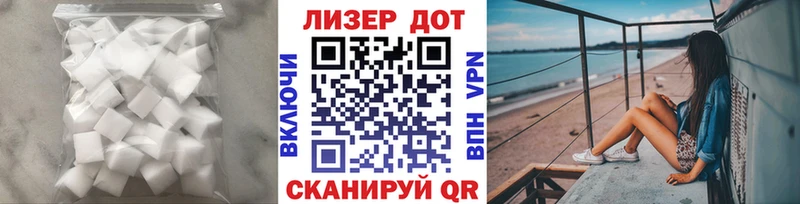 LSD-25 экстази ecstasy  Обоянь 